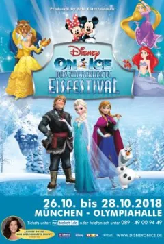 Bild zum Event 'DISNEY ON ICE'